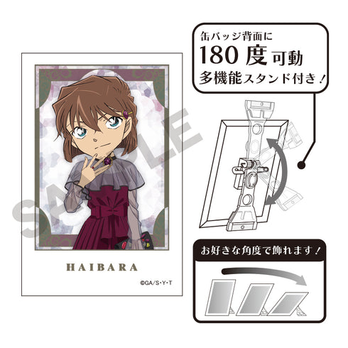 『名探偵コナン』フォトジェニ缶バッジ 灰原哀 ジュエル